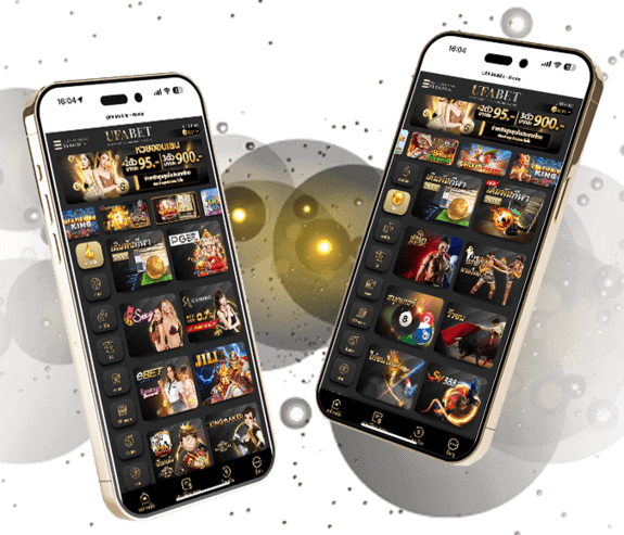 แทงบอล ufabet